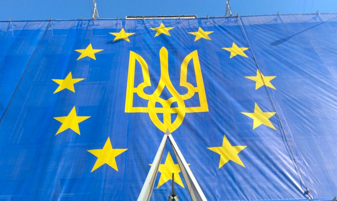 Украинцы доверяют ЕС больше, чем ООН и НАТО, - опрос