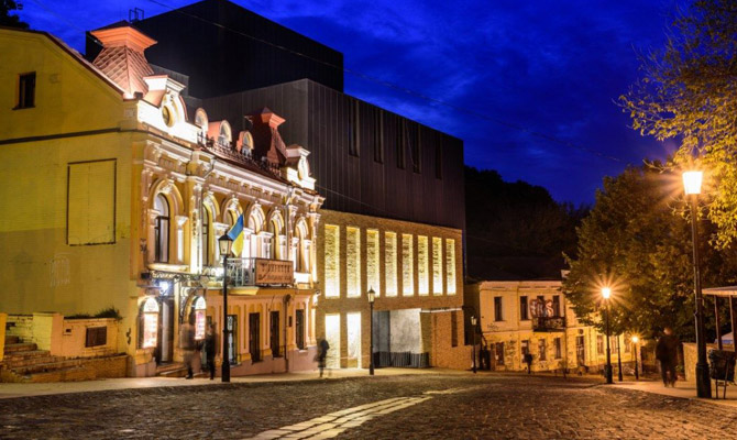 В Киеве открыли Театр на Подоле