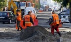 ГФС обеспечила 8,3 миллиарда гривен для ремонта дорог