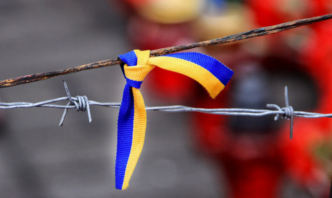 Украина и еще три страны продлили санкции ЕС против России