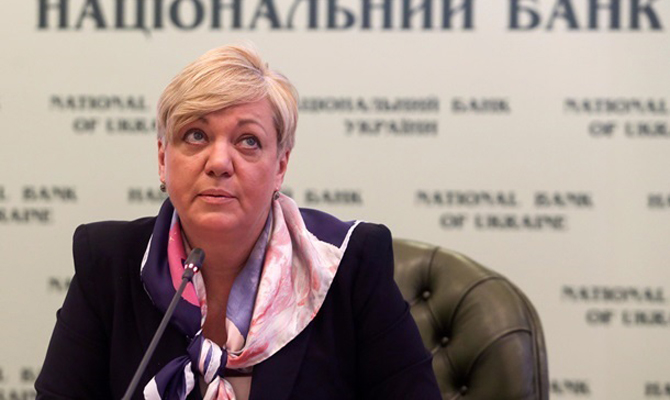 Суд обязал НАБУ открыть дело в отношении Гонтаревой