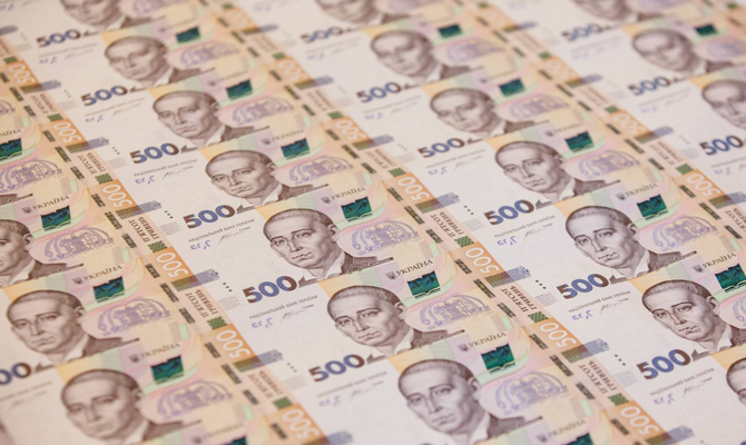 ЕБРР выпустил гривневые облигации на $10 миллионов