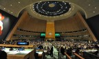 Генассамблея ООН отложила дебаты по российским войскам в Приднестровье