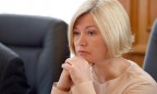 Геращенко рассказала об условиях ФСБ для освобождения Чийгоза и Умерова