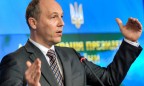 Украина ждет решение США о передаче летального оружия, - Парубий