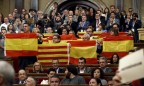 Парламент Каталонии провозгласил независимость