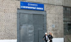 «Северсталь» объявила о продаже украинского предприятия «Днепрометиз»
