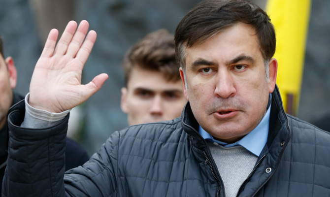 Саакашвили заявил, когда могут свернуть палаточный городок