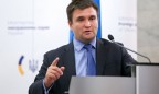 Украина готовит новую резолюцию по Крыму, - Климкин