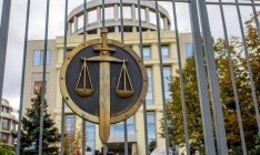 Московский суд признал экс-главу «Нафтогаза» Бакая банкротом
