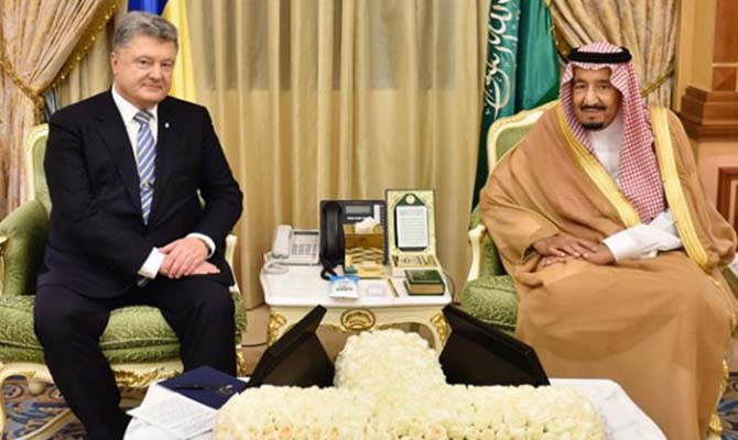Украина и Саудовская Аравия подписали меморандум об инвестициях в АПК