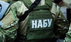 НАБУ объявило подозрение третьему задержанному по делу «рюкзаков Авакова»