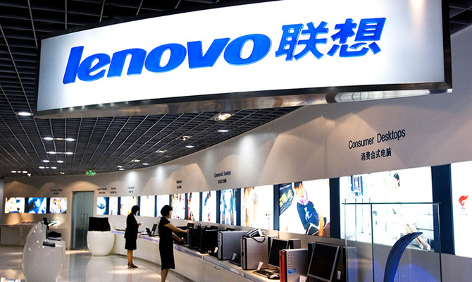 Lenovo купила бизнес у крупной японской корпорации