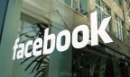 Прибыль Facebook с начала года выросла на 79%