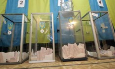 В Украине завтра начинается избирательный процесс первых местных выборов общин