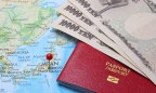 Япония объявила об упрощении визовых требований для украинцев