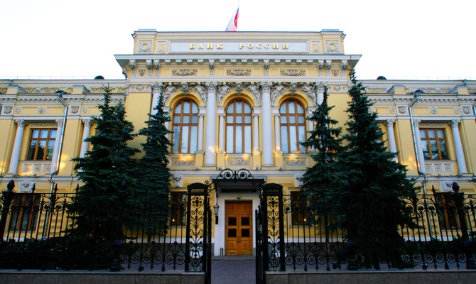 Отток капитала из России с начала года вырос почти в три раза Отток капитала из России с начала года вырос почти в три раза