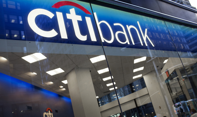 Citi выпустил кредитные ноты под гривневые облигации