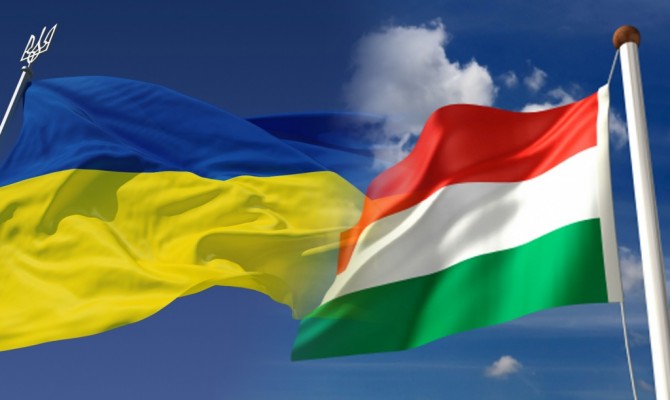 Венгрия требует от Украины немедленно расследовать инцидент с флагом