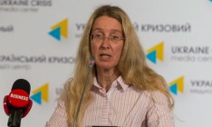 Супрун: Всемирный банк готов и в дальнейшем улучшать систему здравоохранения Украины