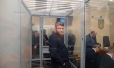 Суд отказался ужесточать меру пресечения сыну Авакова