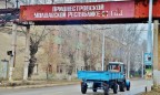 Додон: Приднестровье может войти в состав Украины или Молдавии, РФ — не рассматривается
