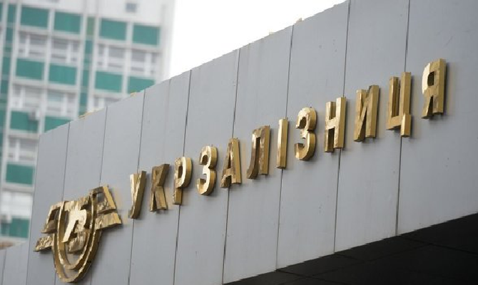 С начала года убытки от хищений в «Укрзализныце» составили 44 млн гривен