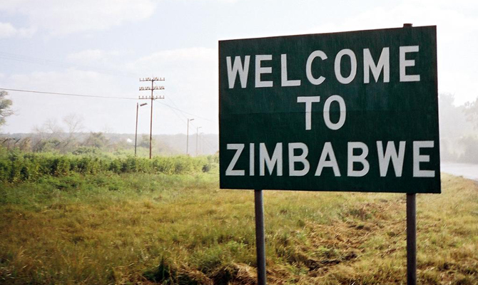МИД рекомендует украинцам воздержаться от поездок в Зимбабве