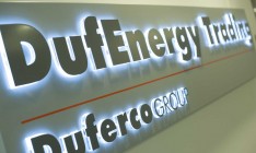 DufEnergy получит лицензию на поставку газа в Украине