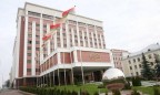 Беларусь объявила сотрудника посольства Украины персоной нон грата