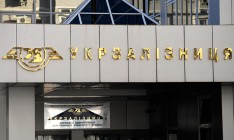 «Укрзализныця» потеряла 6 миллиардов прибыли