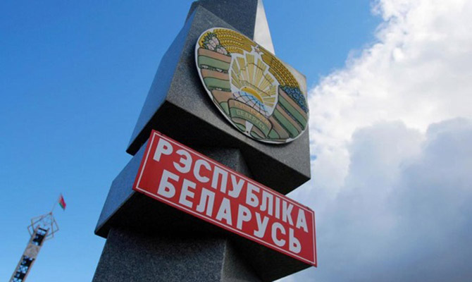 Белорусские пограничники задержали троих украинцев