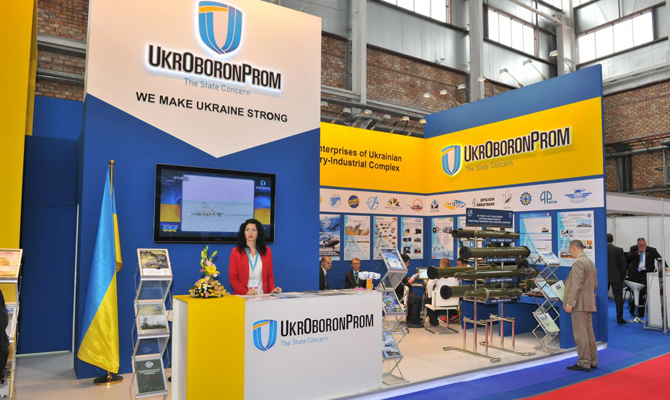 «Укроборонпром» получил военный контракт с одной из стран ЕС