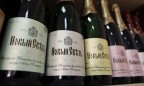 В Крыму продают завод шампанских вин «Новый свет»