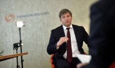 Украина планирует выпуск евробондов на $2 миллиарда, ‒ Данилюк