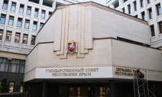 Жителям оккупированного Крыма разрешили не возвращать долги украинским банкам