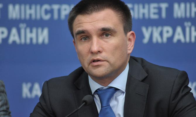 Климкин предлагает «перезагрузить» Карпатский регион Украины