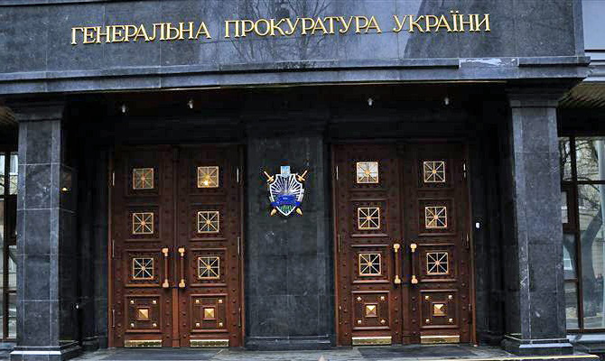Два сотрудника НАБУ находятся на допросе в ГПУ, - Луценко