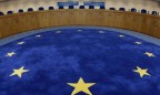 Совет Европы открыл производство против Азербайджана