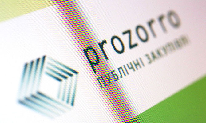 Prozorro усовершенствуют по формуле «покупай украинское, плати украинцам!»