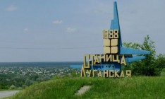 КПВВ «Станица Луганская» сегодня не осуществляет пропуск граждан