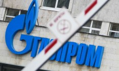 «Газпром» намерен пересмотреть цену газа для Польши