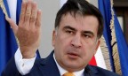 ГПУ просит назначить Саакашвили круглосуточный домашний арест