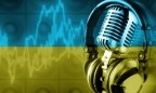 Радиостанции превысили требования закона о квотах на песни на украинском языке на 13%