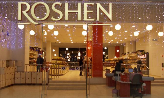 Глава Rothschild в СНГ объяснил, почему не купили Roshen