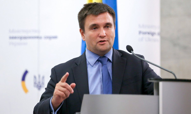 Киев не пойдет на уступки в вопросе миротворцев, - Климкин