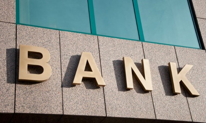 Тестовые инспекционные поверки НБУ зашли в два банка