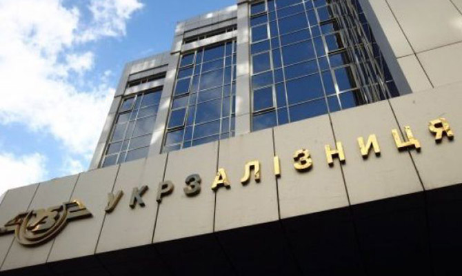 «Укрзализныця» планирует в 2018г. направить 22 млрд грн на капинвестиции