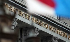 Россия на будет размещать еврооблигации до решения о новых санкциях США