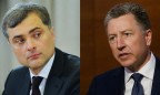 США предложили РФ встречу Волкера и Суркова в январе